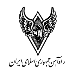 راه اهن ایران