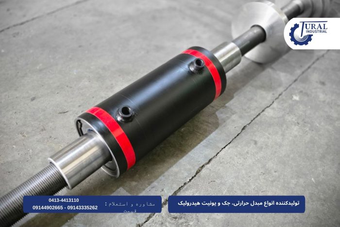 جک هیدرولیک دو طرفه