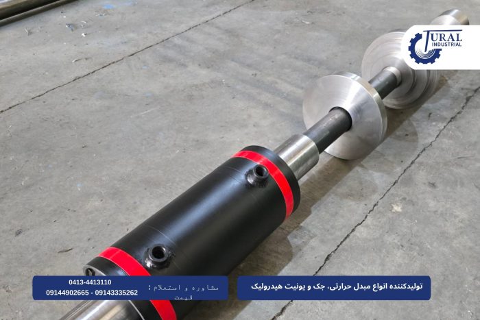 جک هیدرولیک دو طرفه