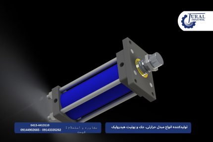 جک هیدرولیک مدل TSB
