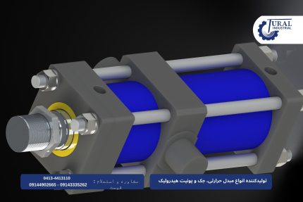 جک هیدرولیک مدل TSF