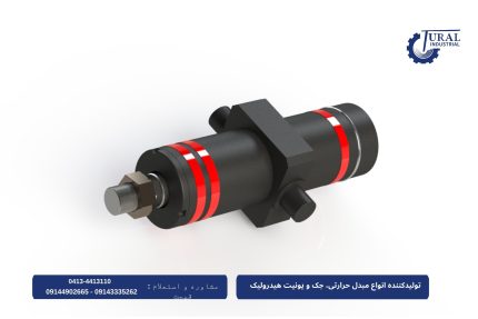 جک هیدرولیک مدل TSJ