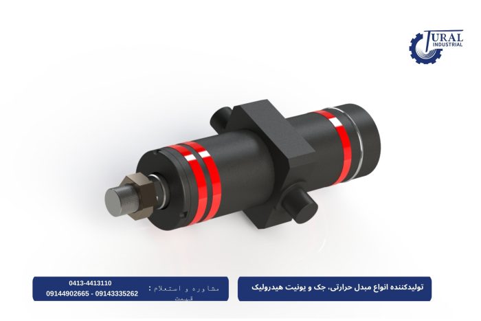 جک هیدرولیک مدل TSJ