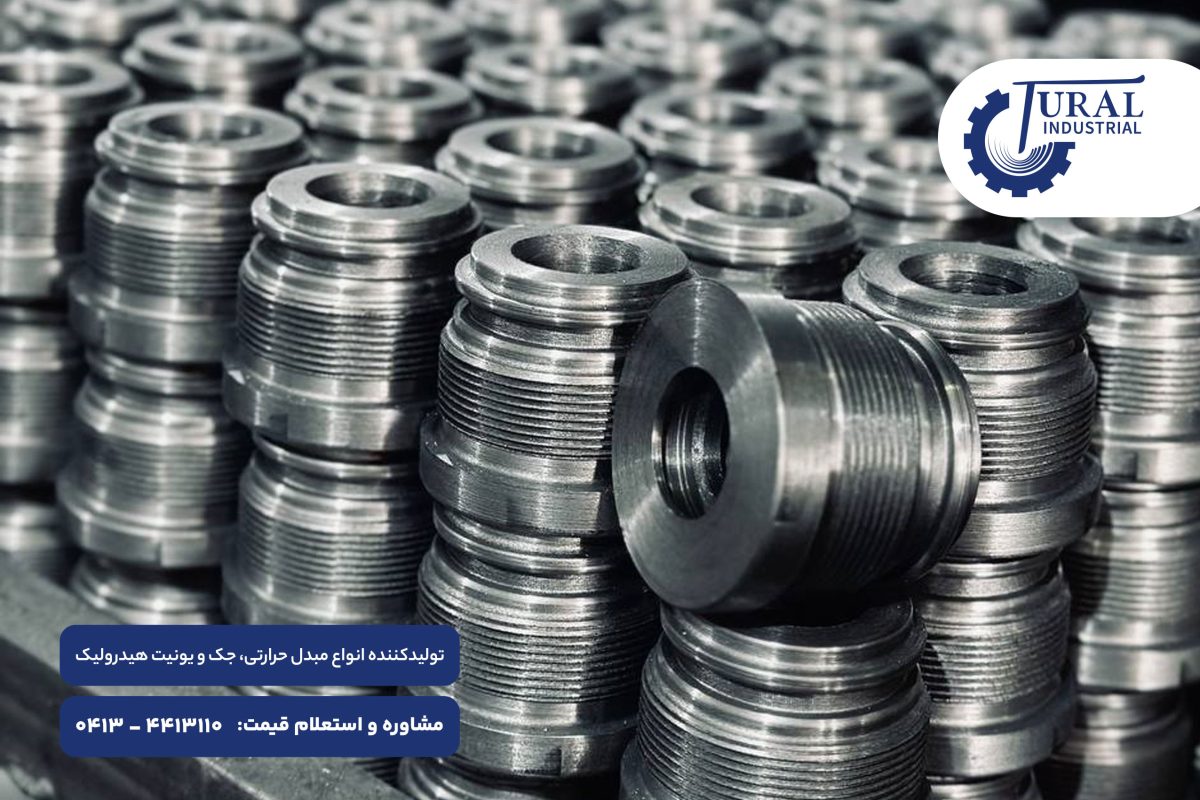 گلویی جک هیدرولیک