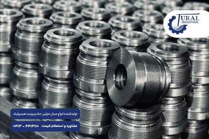 گلویی جک هیدرولیک