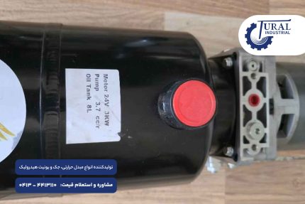 یونیت هیدرولیک 24 ولت 3 کیلووات