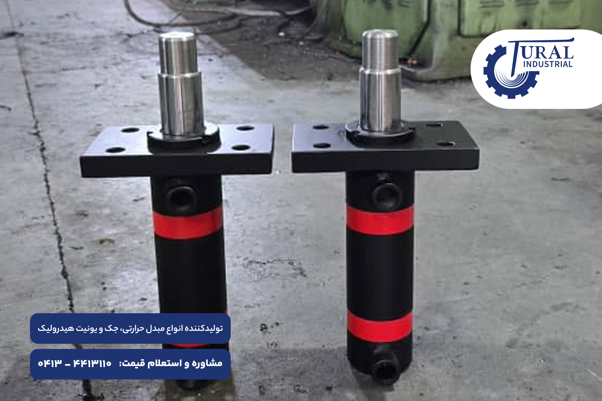 Customized-hydraulic-jack3 جک هیدرولیک طرح انرپک سفارشی برای دستگاه حفاری