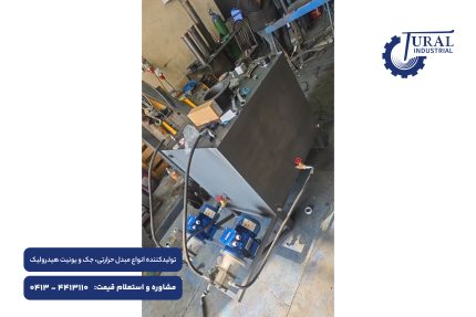 یونیت روغنکاری آسیاب ۶۰۰ لیتری