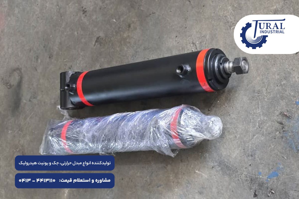 جک هیدرولیک تلسکوپی دو طرفه