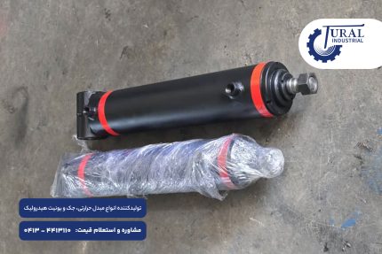 جک هیدرولیک تلسکوپی دو طرفه