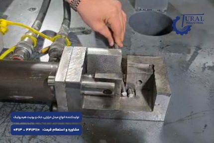 قیچی میلگرد بر هیدرولیک